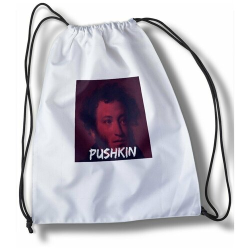 Мешок для сменной обуви Alexander Pushkin - 20332 pushkin alexander ruslan and ludmila