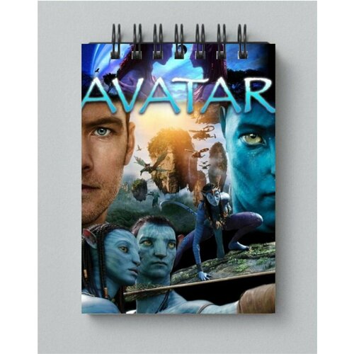 Блокнот Аватар - Avatar № 16 аватар джеймса кэмерона книга наклеек