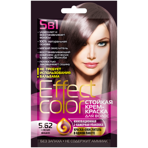 Fito косметик Effect Сolor стойкая крем-краска для волос, 5.62 спелая вишня