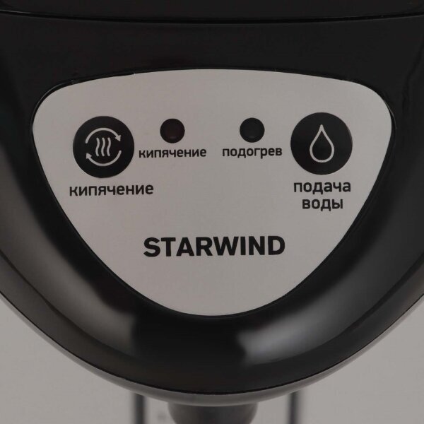 Термопот STARWIND , белый - фото №14