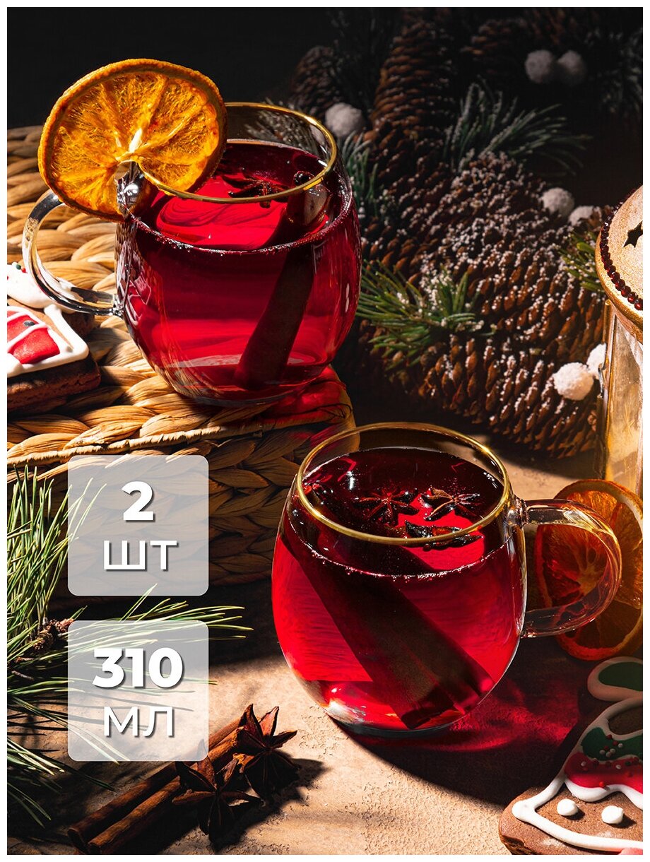 фото Набор 2-х кружек/чашек для латте/кофе/чая 310 мл 11,5х8,5х8,5 см Elan Gallery Crystal glass