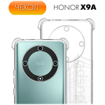 Противоударный защитный силиконовый чехол silicone case для HONOR X9A / Honor Magic5 Lite / Honor x40 - изображение
