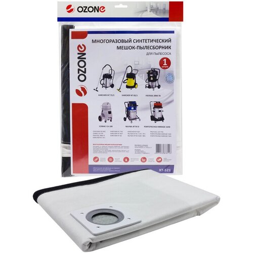 OZONE XT-521, многоразовый синтетический мешок-пылесборник, 1 шт.