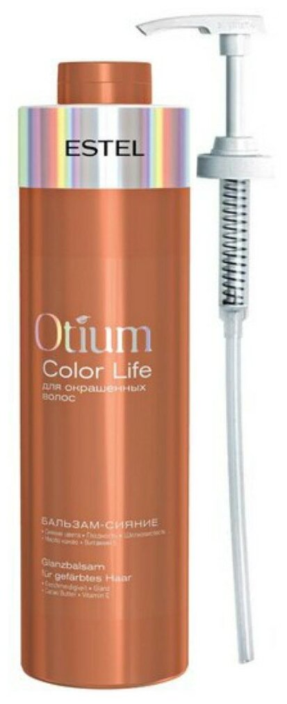 ESTEL бальзам-сияние Otium Color Life для окрашенных волос, 1000 мл +Дозатор