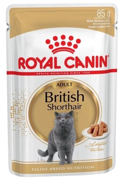 Royal Canin British Shorthair Adult Пауч для взрослых британских короткошерстных кошек 85 гр x 9 шт.