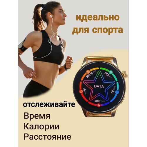 Женские умные смарт-часы / круглые часы G3 Pro / круглые женские часы / спортивные smart watch
