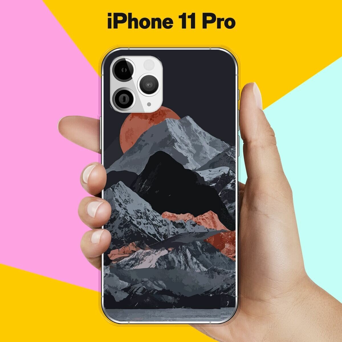 Силиконовый чехол на Apple iPhone 11 Pro Пейзаж 60 / для Эпл Айфон 11 Про