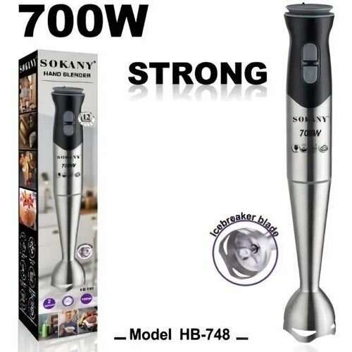 Блендер погружной SOKANY HB-748-4 330000₽
