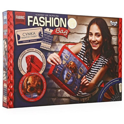фото Danko toys набор для вышивки гладью fashion bag щенок(fbg-01-04)
