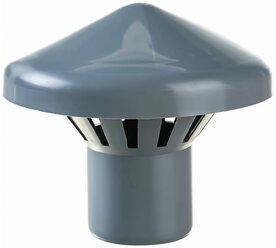 Вытяжной канализационный зонт атлас пласт DN50 SPCEPC000050