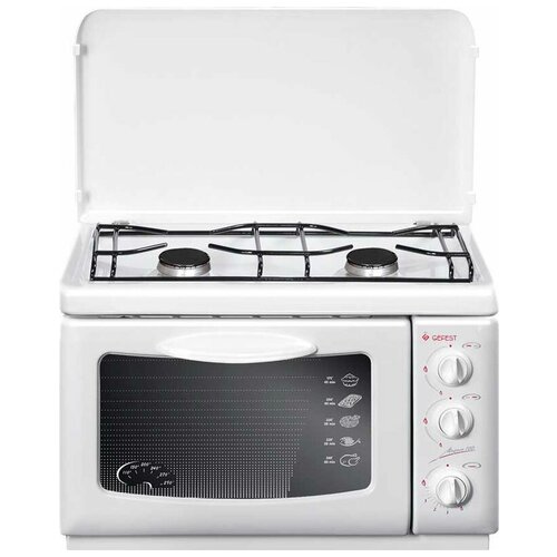 Плита газовая настольная Gefest 100 белая 1480400₽
