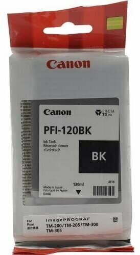 Картридж Canon PFI-120BK