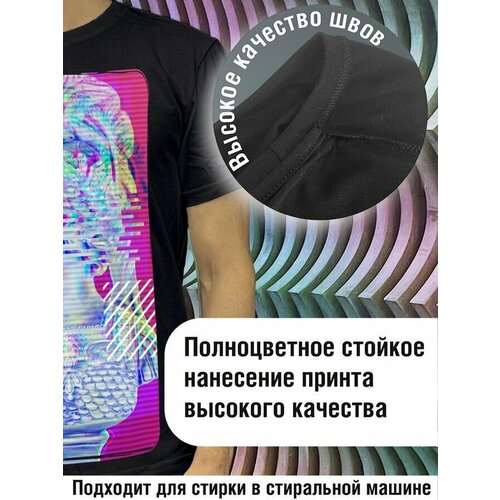 фото Футболка будь на стиле, хлопок, размер xl, черный
