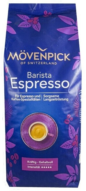 Кофе зерновой MOVENPICK Espresso, темная обжарка, 500 гр [17020] - фото №2