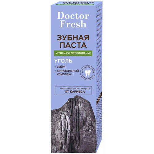 Зубная паста Doctor Fresh Угольное отбеливание зубная паста doctor fresh угольное отбеливание