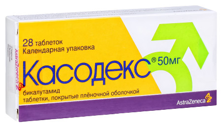 Касодекс таб. п/о плен., 50 мг, 28 шт.