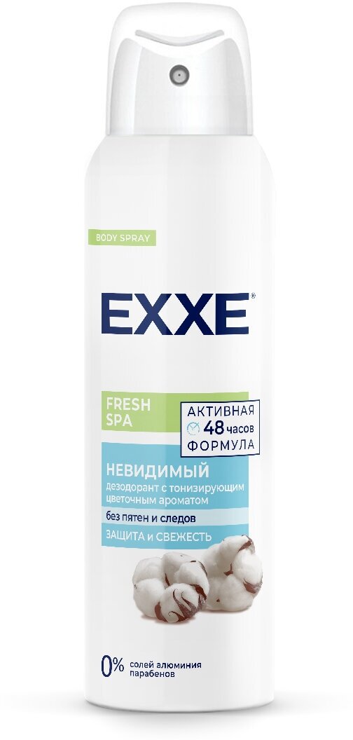 EXXE женский дезодорант Fresh SPA Невидимый, 150 мл (спрей)