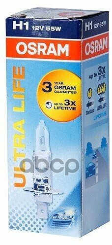 Лампа H1 12V 55W P14.5s Ultra Life (Складная Картонная Коробка) Osram арт. 64150ULT