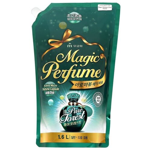 Aroma Viu Magic Кондиционер-ополаскиватель для белья, с ароматом летнего леса, 1,6л 5555563