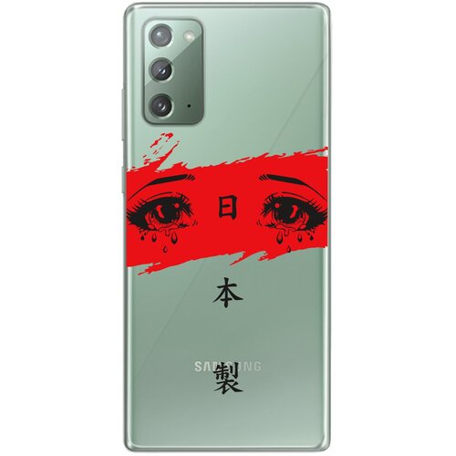 Силиконовый чехол Mcover для Samsung Galaxy Note 20 с рисунком Грустные глаза / аниме силиконовый чехол mcover для samsung galaxy s20 fe с рисунком грустные глаза аниме