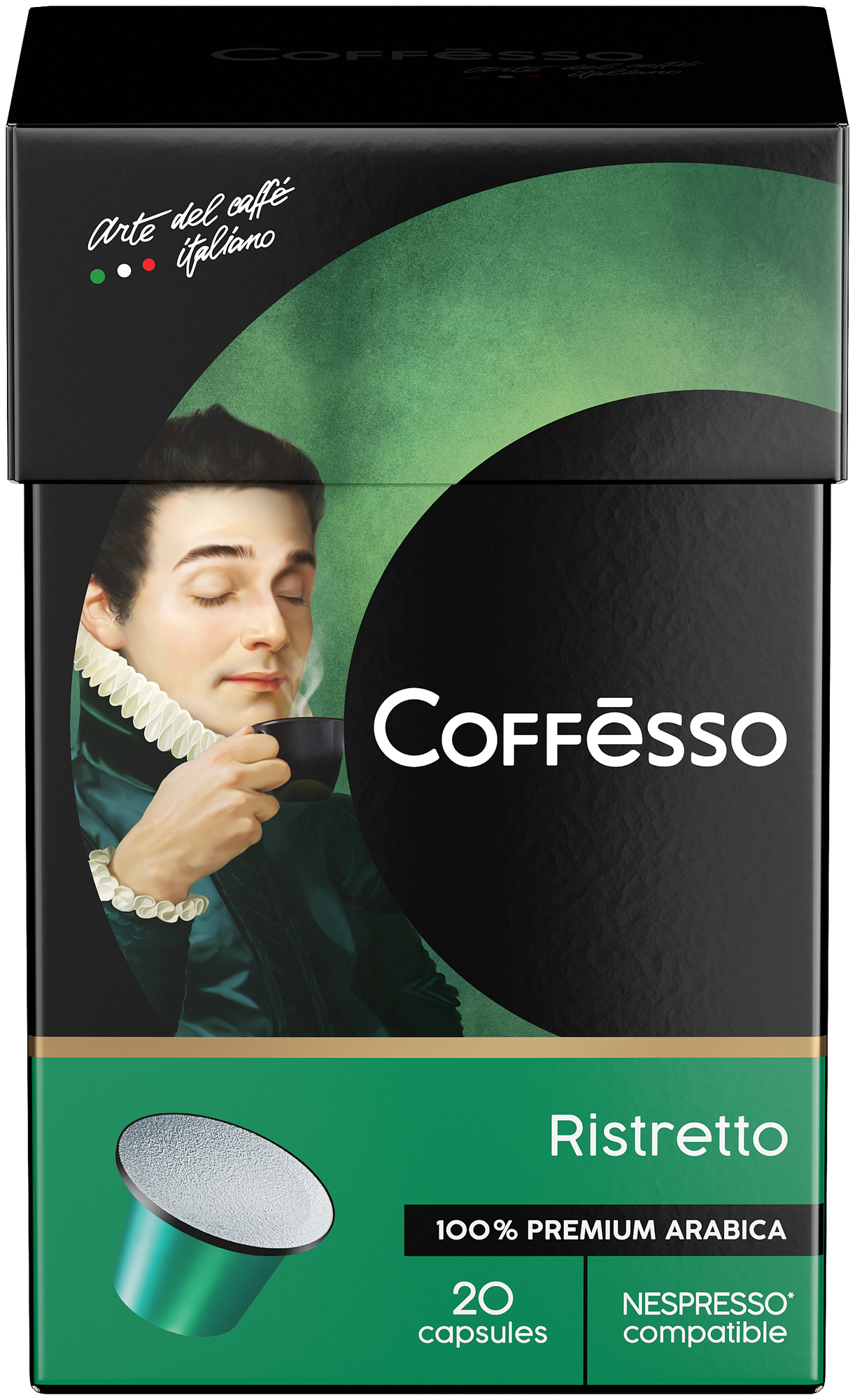 Кофе в капсулах Coffesso Ristretto Blend, интенсивность 9, 20 шт