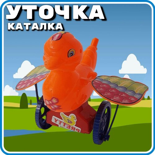 Каталка 