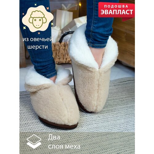 Тапочки Wool Lamb, размер 40-41, бежевый женские подследники wool lamb укороченные утепленные размер 41 45 бежевый