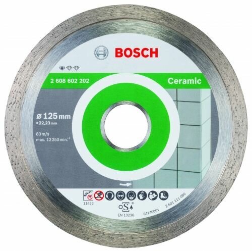 Диск алмазный Bosch 2608602202, алмазный, 125х22.23 мм, по керамике