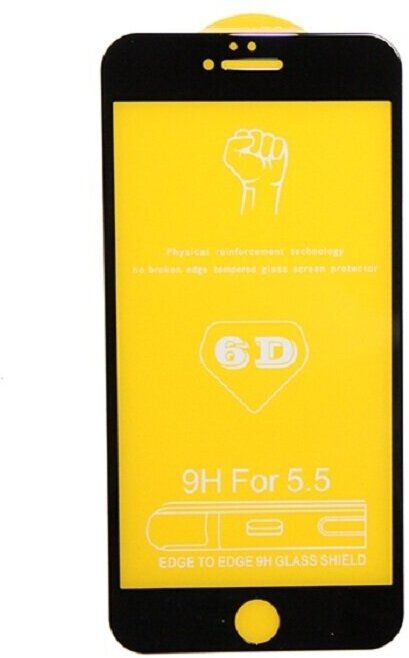 Защитное стекло для iPhone 6 Plus iPhone 6s Plus (полное покрытие 2.5D) черный