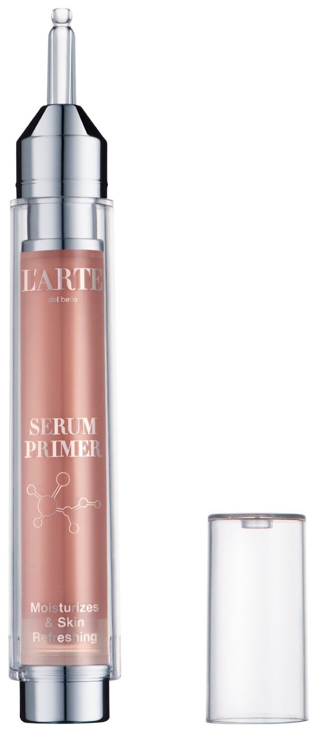 L'ARTE DEL BELLO Cыворотка-праймер Serum Primer для увлажнения кожи, 15 мл розовый перламутр