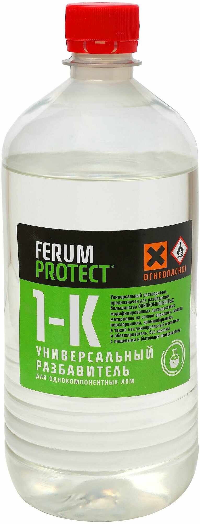 фото Универсальный разбавитель для однокомпонентных ЛКМ Ferumprotect 1-К (1 л)