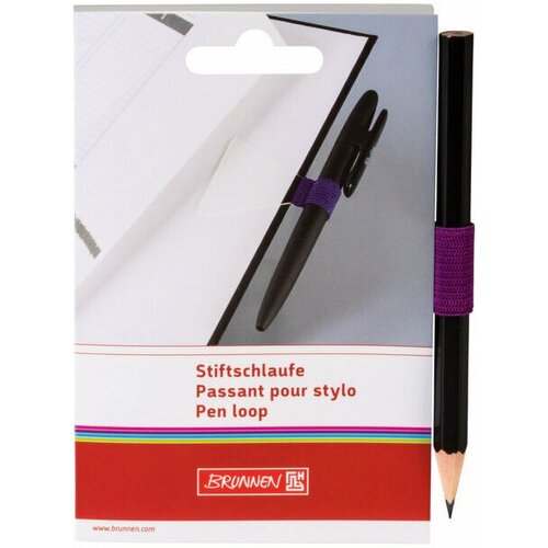 Петля Brunnen Colour Code, для ручки или карандаша, самоклеящаяся Фиолетовый