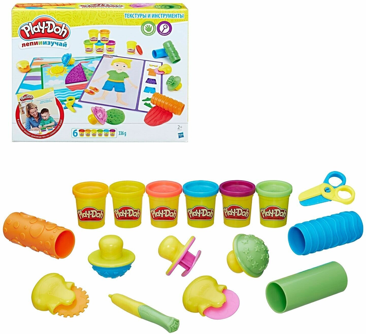Пластилин Hasbro Play-Doh - фото №11