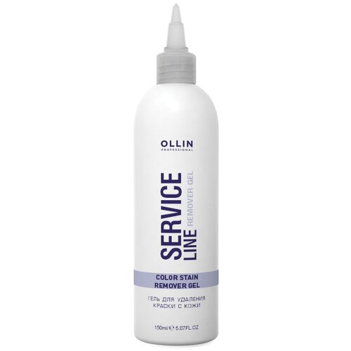 OLLIN Professional Service Line Гель для удаления краски с кожи Color Stain Remover Gel, 150 мл ollin professional service line протектор для чувствительной кожи головы color service sensitive skin protector