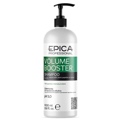 EPICA Professional шампунь Volume Booster для придания объема, 1000 мл epica professional спрей для прикорневого объема volume booster antistatic 200 мл