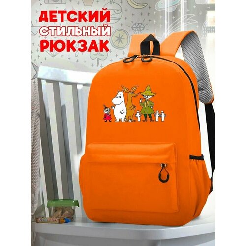 Школьный оранжевый рюкзак с принтом moomin - 246