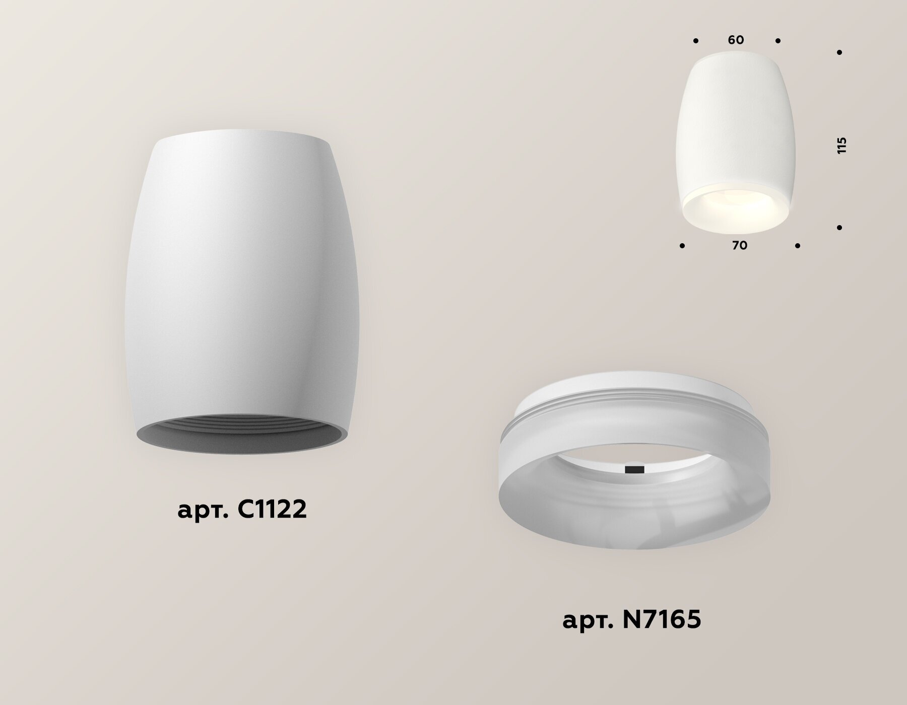 Накладной светильник Ambrella Light Techno XS1122021 (C1122, N7165) - фотография № 2