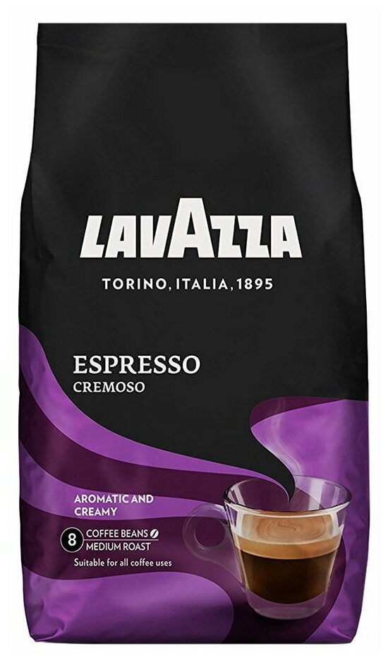 Lavazza cremoso 2025