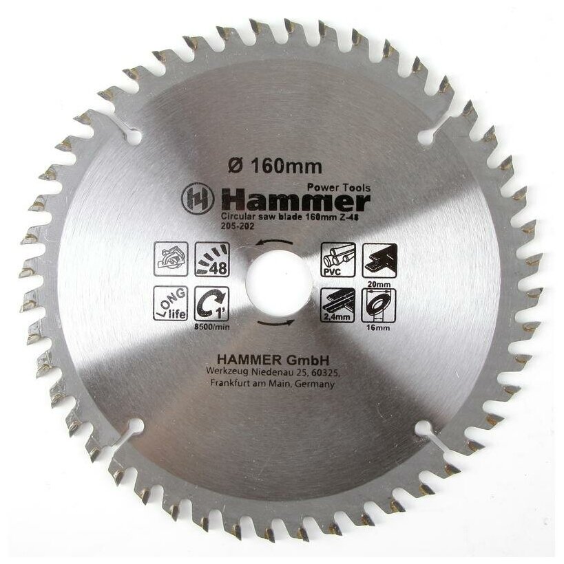 Диск пильный твердосплавный Hammer Flex 160х30 мм, 48 зуб.