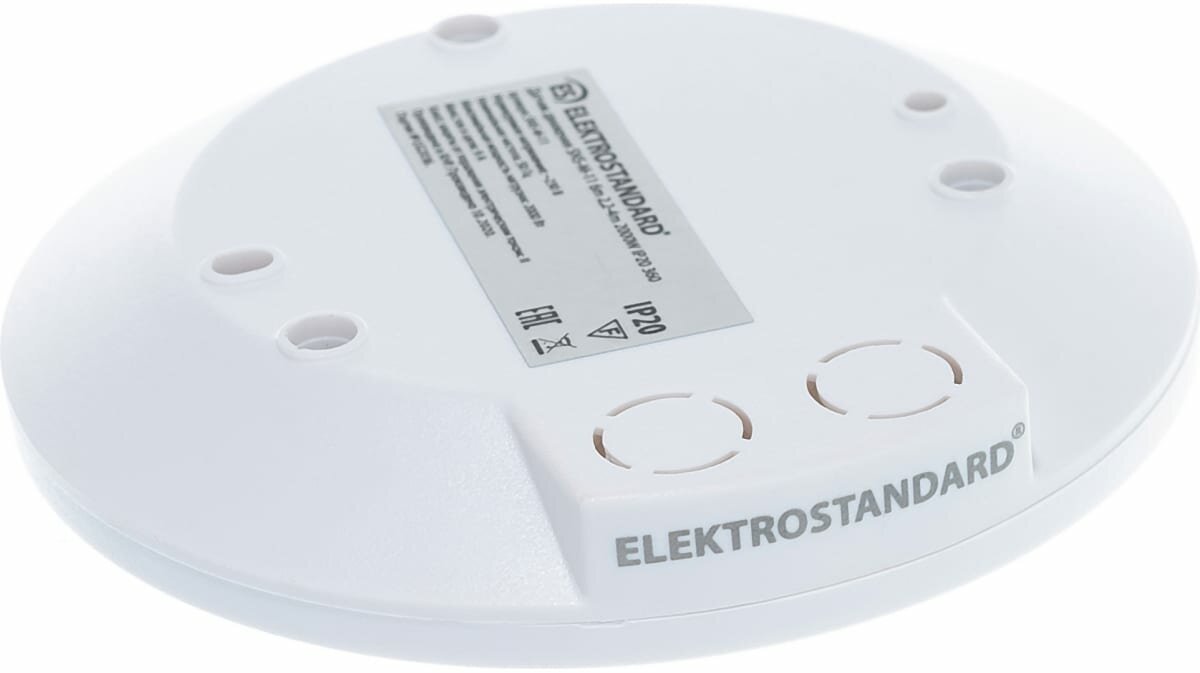 Датчик движения Elektrostandard SNS-M-11 6m 2,2-4m 2000W IP20 360 белый - фото №5