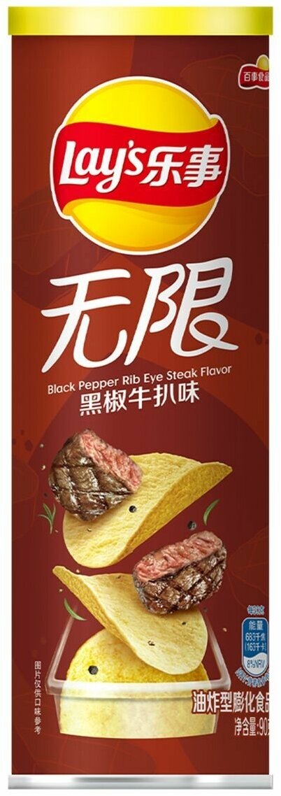 Картофельные чипсы Lay's Stax Black Pepper Rib Eye Steak со вкусом стейка рибай с чёрным перцем (Китай), 90 г