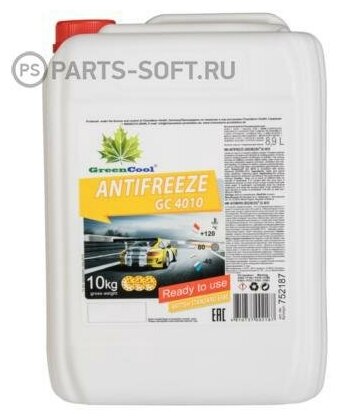 GREENCOOL GС4010 10KG_антифриз !752187 желтый готовый -40°C\ GREENCOOL 752187 | цена за 1 шт