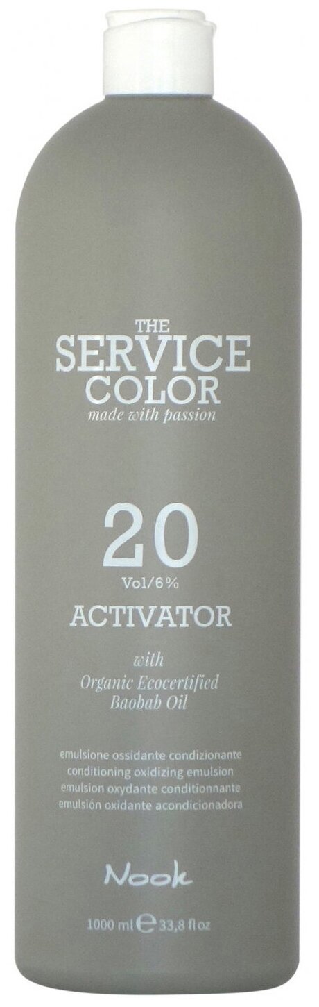 Nook Окисляющая эмульсия The Service Color Activator 6 %, 1000 мл