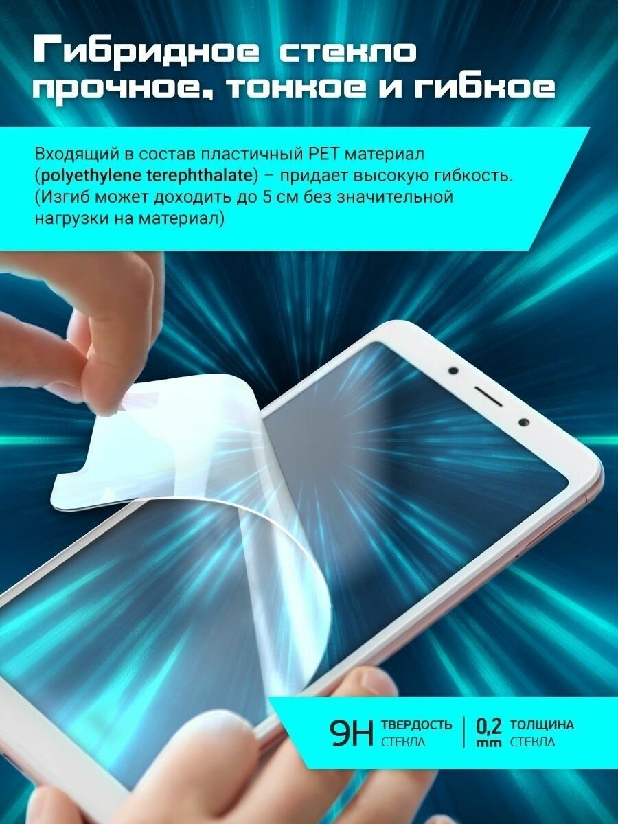 Смартфон Vivo V17 синий туман 6.38" 128 Гб - фото №3