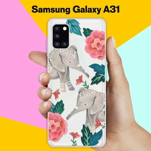      Samsung Galaxy A31