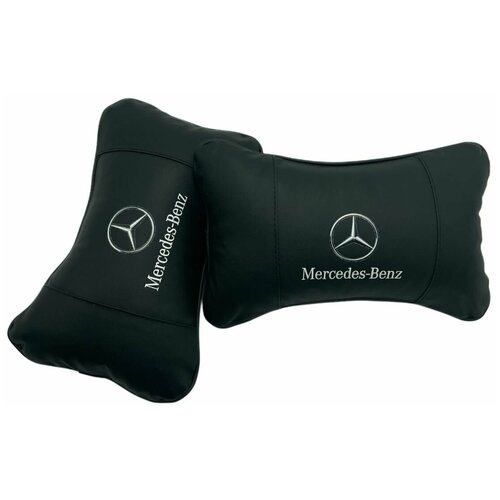 Подушка для шеи на сидение Mercedes-benz Black 2 шт