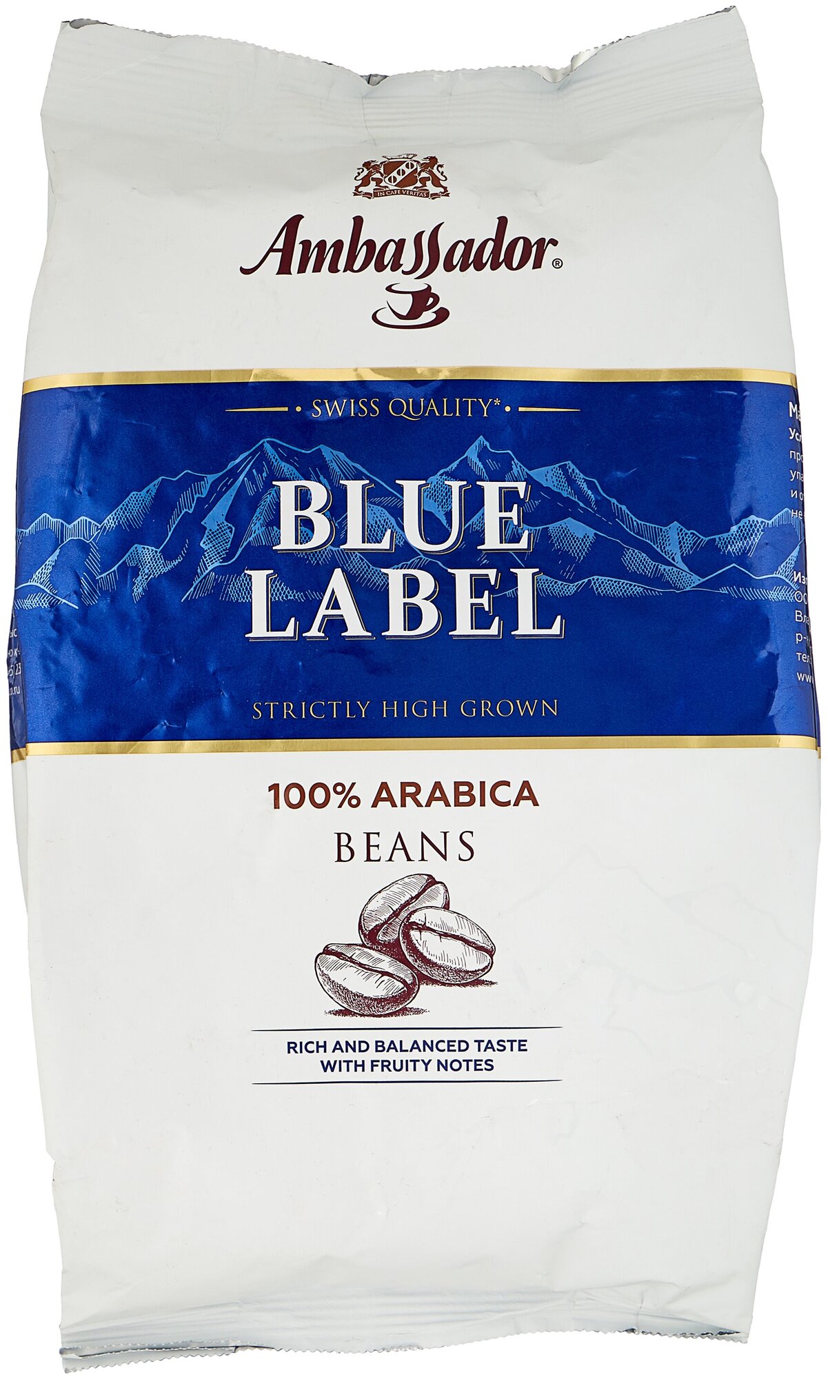 Кофе в зернах Ambassador Blue Label 200г - фото №7