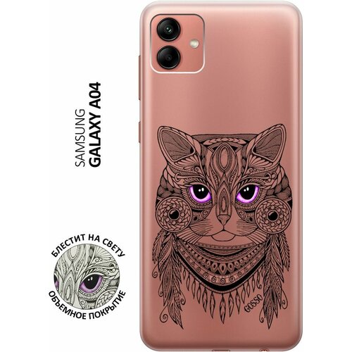 Силиконовый чехол на Samsung Galaxy A04, Самсунг А04 с 3D принтом Grand Cat прозрачный силиконовый чехол на samsung galaxy a04 самсунг а04 с 3d принтом grand owl прозрачный