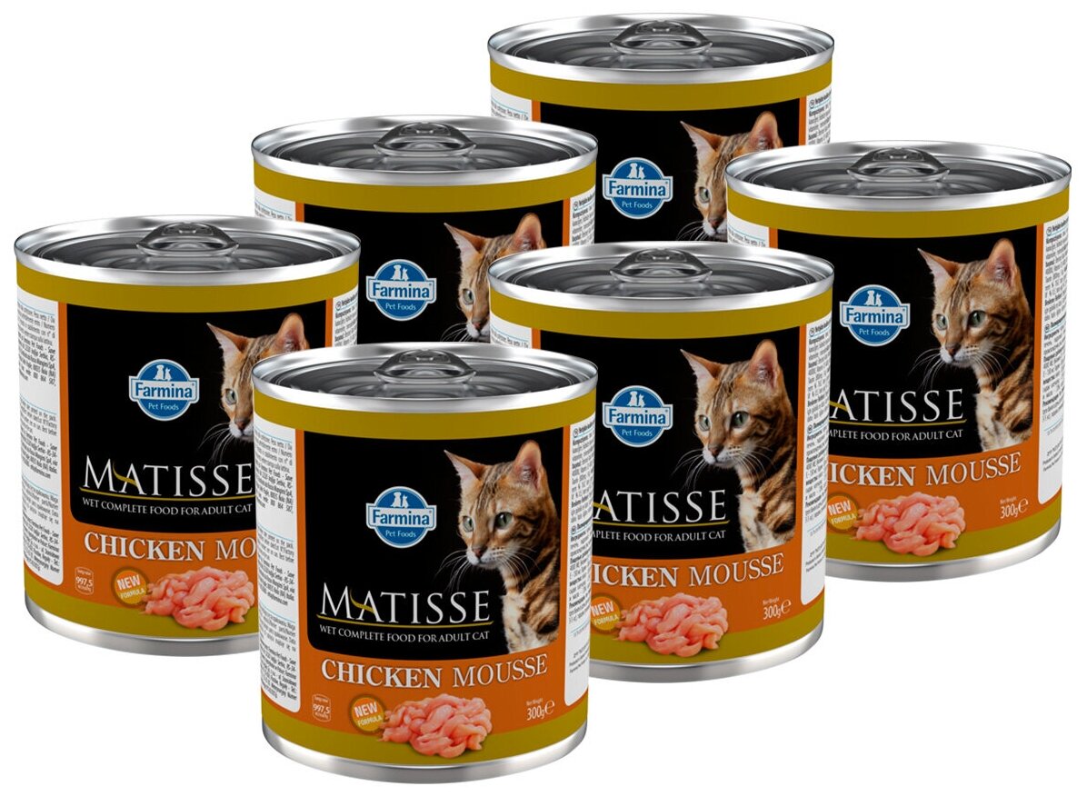 Farmina Matisse влажный корм для кошек, мусс с курицей (6шт в уп) 300 гр - фотография № 2