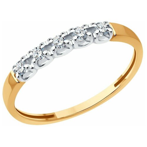 Кольцо SOKOLOV Diamonds из золота с бриллиантами 1012507, размер 17.5